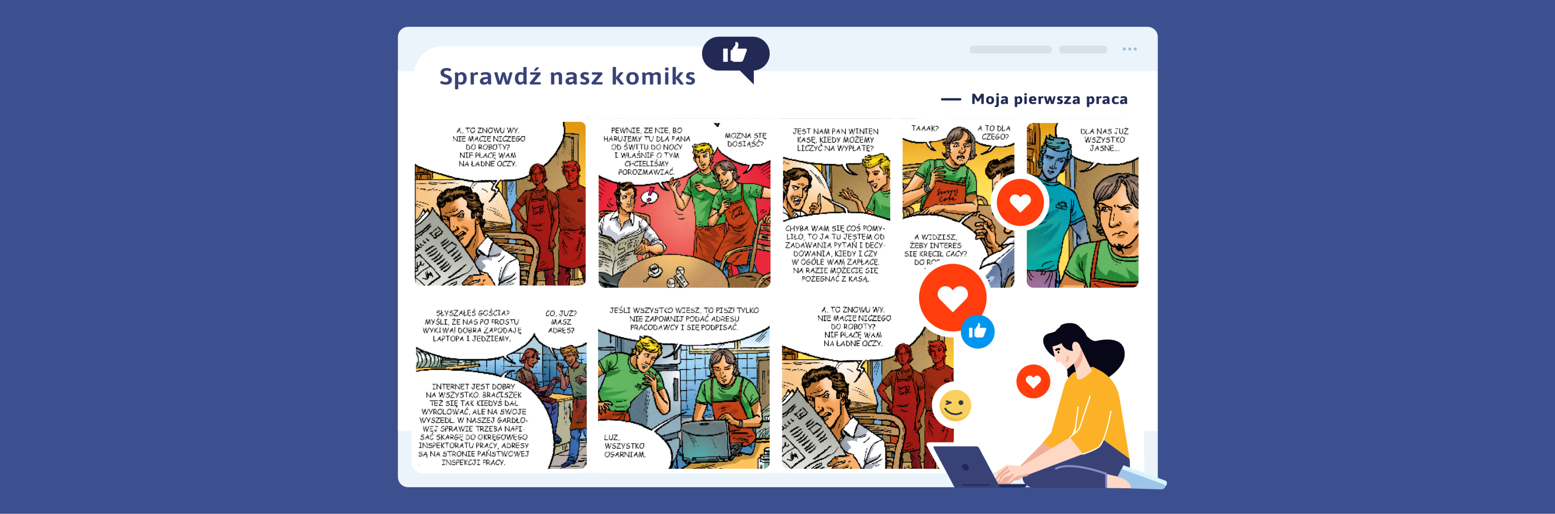 Kolaż grafik z komiksu Moja pierwsza praca
